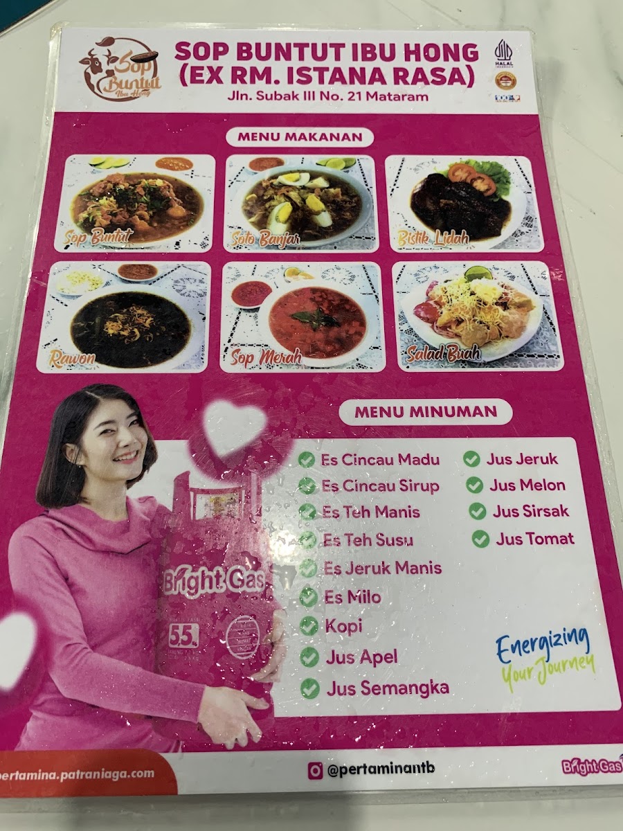 Menu Sop Buntut Ibu Hong (Ex. Istana Rasa)-1