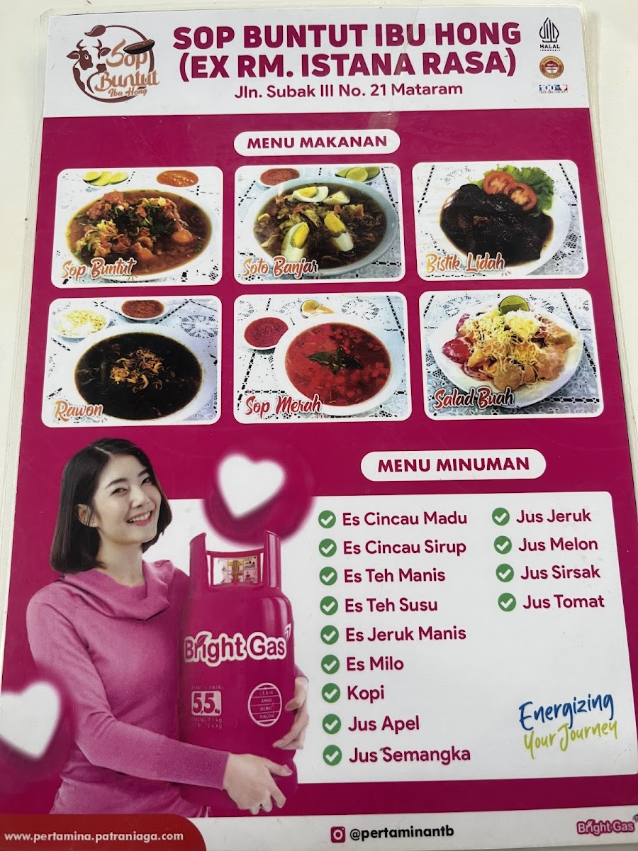 Menu Sop Buntut Ibu Hong (Ex. Istana Rasa)-2