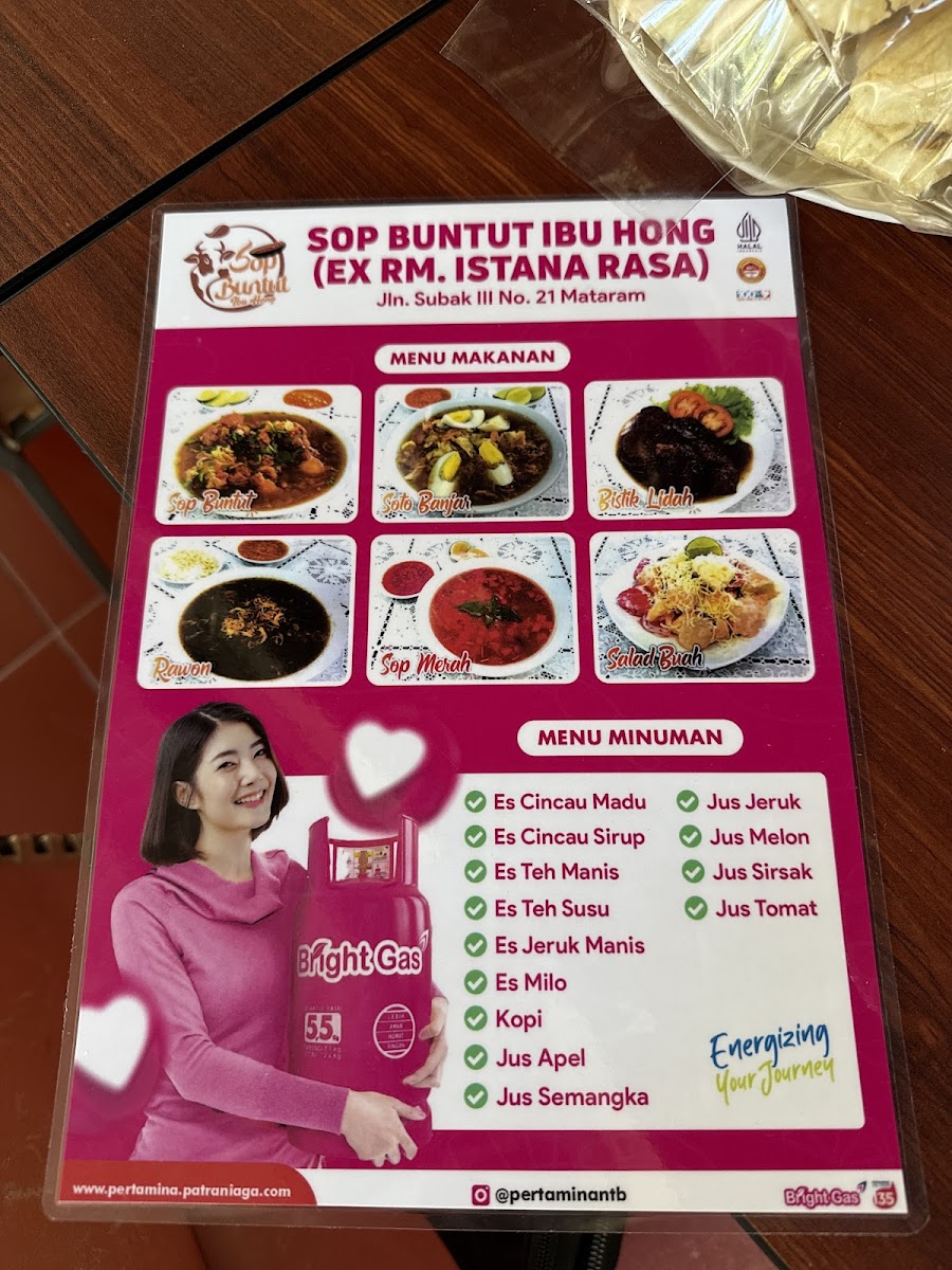 Menu Sop Buntut Ibu Hong (Ex. Istana Rasa)-3